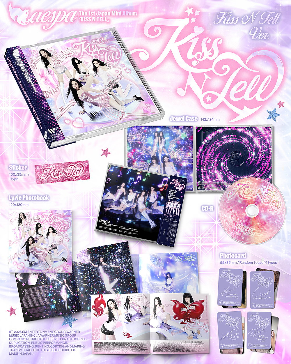 KISS N TELL [KISS N TELL Ver